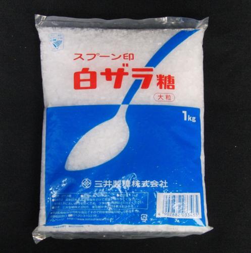 綿菓子用ザラメ・ハシ単品