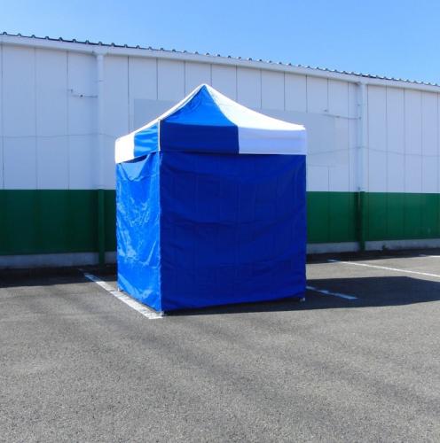 かんたんテント1.8m×1.8m