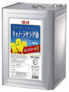 食用油