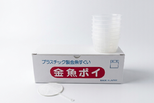 スーパーボールセット(舟付)