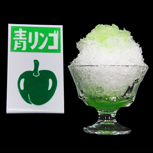 シロップ青リンゴ 販売 イベント用品のお届けレンタルサークランド シロップ青リンゴ 販売 イベント用品のお届けレンタルサークランド