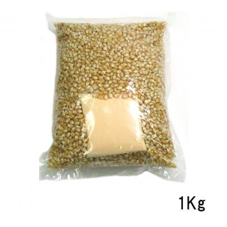 塩味ポップコーン豆1kg(塩調味料50g付)